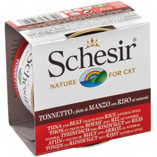 Консервы для кошек Schesir Tuna Beef Rice 85 г